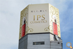 質の高い製品を作る会社